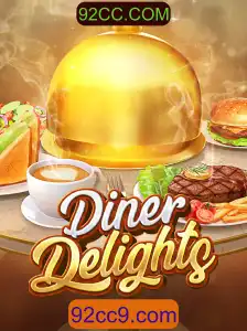 Explorando o Mundo Gastronômico de DinerDelights