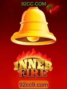 Explorando o Mundo de InnerFire: Uma Aventura Inovadora