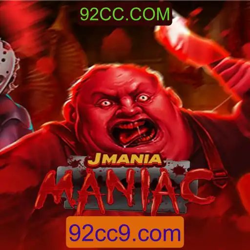 Explorando JManiaManiac: Um Mergulho no Mundo Interativo do Jogo